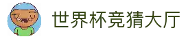 APP下载